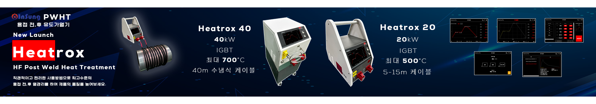 main_slide_3